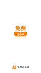 云开体育app官网入口